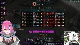 联盟爆料劲夫视频在线观看,联盟爆料背后的惊人真相揭秘 第2张 联盟爆料劲夫视频在线观看,联盟爆料背后的惊人真相揭秘 第2张