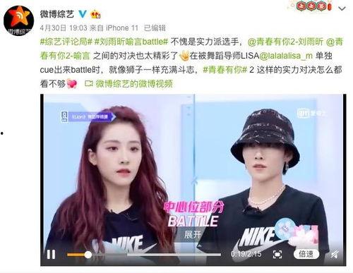 青青青在线观看vip,独家观看盛宴,尽享视听盛宴 第2张 青青青在线观看vip,独家观看盛宴,尽享视听盛宴 第2张