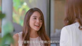 女人在线观看,在线观看的崛起 第1张 女人在线观看,在线观看的崛起 第1张